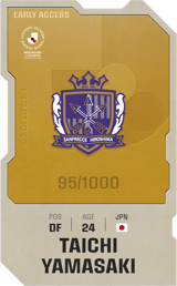 Taichi Yamasaki - limited