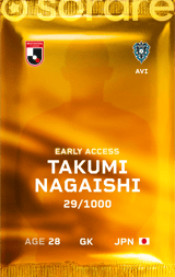 Takumi Nagaishi - limited