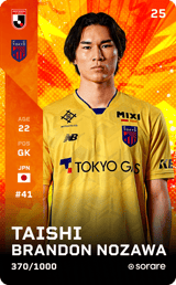 Taishi Brandon Nozawa - limited