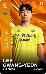 Lee Gwang-Yeon - limited
