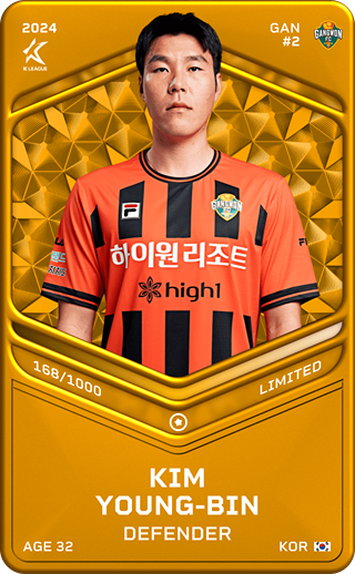 Kim Young-Bin - limited