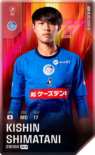 Kishin Shimatani - rare