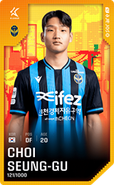Choi Seung-Gu - limited