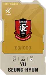 Yu Seung-Hyeon - limited