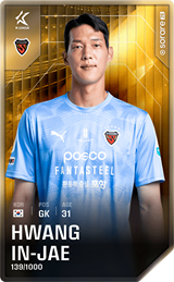 Hwang In-Jae - limited