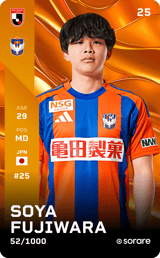 Soya Fujiwara - limited