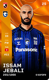 Issam Jebali - limited