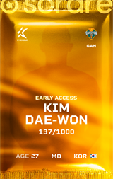 Kim Dae-Won - limited