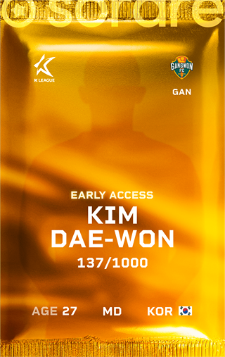 Kim Dae-Won - limited