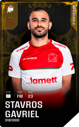 Stavros Gavriel - limited