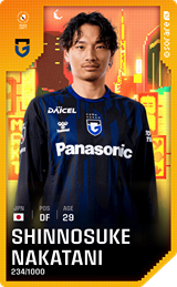 Shinnosuke Nakatani - limited