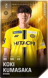 Koki Kumasaka - limited