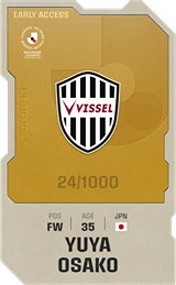 Yuya Osako - limited