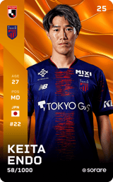 Keita Endo - limited