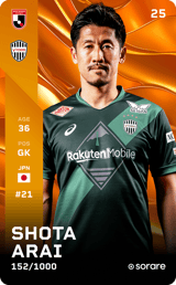 Shota Arai - limited