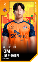 Kim Jae-Min - limited