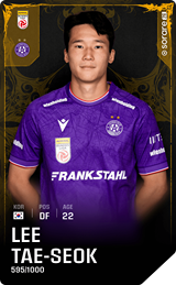 Lee Tae-Seok - limited