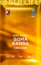 Soma Kanda - limited