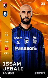 Issam Jebali - limited