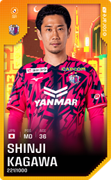 Shinji Kagawa - limited