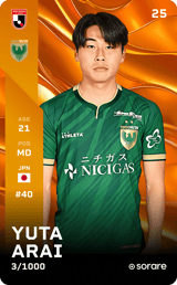 Yuta Arai - limited