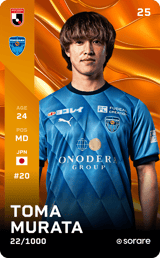 Toma Murata - limited