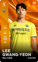 Lee Gwang-Yeon - limited