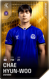 Chae Hyun-Woo - limited