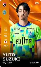 Yuto Suzuki - limited