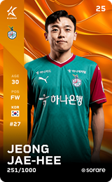 Jeong Jae-Hee - limited