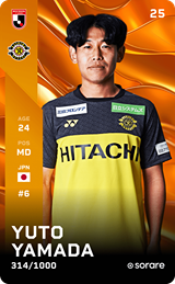Yuto Yamada - limited