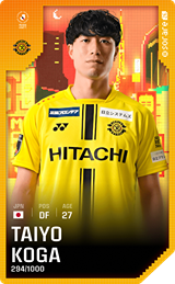 Taiyo Koga - limited