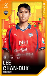 Lee Chan-Ouk - limited