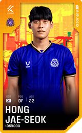 Hong Jae-Seok - limited