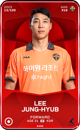 Lee Jung-Hyub - rare