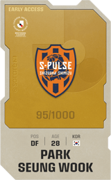 Park Seung-Wook - limited