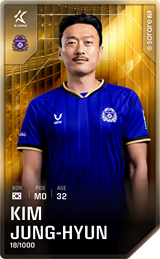 Kim Jung-Hyun - limited