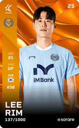 Lee Rim - limited