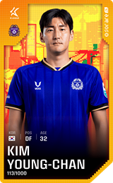 Kim Young-Chan - limited