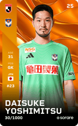 Daisuke Yoshimitsu - limited