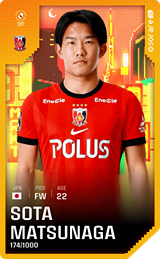 Sota Matsunaga - limited