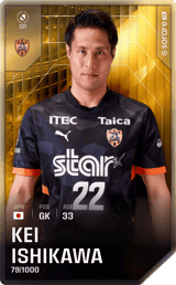 Kei Ishikawa - limited