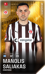Manolis Saliakas - limited