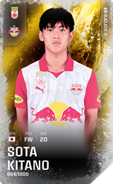 Sota Kitano - limited