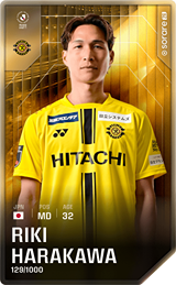 Riki Harakawa - limited