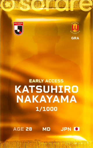 Katsuhiro Nakayama