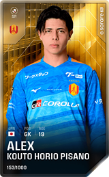 Alexandre Pisano - limited