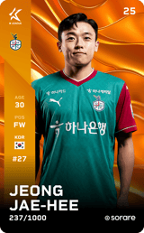 Jeong Jae-Hee - limited