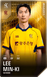 Lee Min-Gi - limited