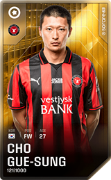 Cho Gue-Sung - limited